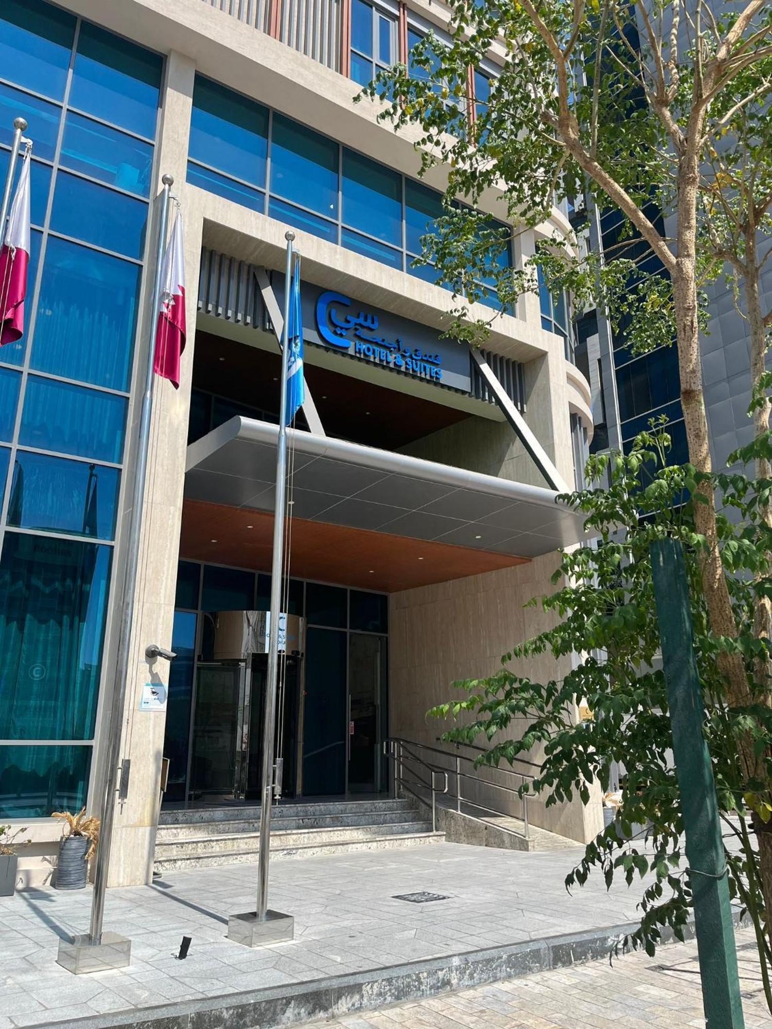 C - Hotel And Suites Doha Exterior foto